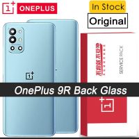 กระจกสำหรับ1+ Oneplus 9R 9R ด้านหลังฝาหลังปิดโทรศัพท์เคสฝาครอบด้านหลังพร้อมกล้องเลนส์ซ่อมชิ้นส่วน