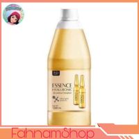 ♥(1ขวด)♥  (ล็อตใหม่​แท้​​% มีสติกเกอร์​กันปลอม)​ BP ESSENCE HYALURONICE บีพี เอสเซ้นส์ ไฮยาลูนิค เซรั่มเข้มข้นเปิดผิวขาว 1000ml.