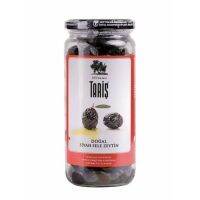 New items? Taris Black Olives in Dry Salt 330g ทาริส มะกอกดำดองปรุงรส 380กรัม