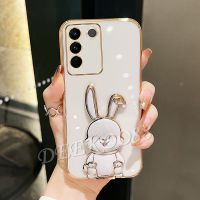 เคสโทรศัพท์มือถือสำหรับ VIVO V29 5G VIVOV29 2023ใหม่เคสนิ่มสีชมพูเคสสมาร์ทโฟนพร้อมการ์ตูนน่ารักน่ารัก3มิติเคสที่วางกระต่าย