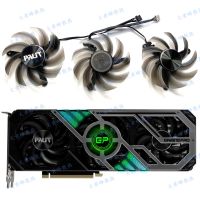 PALIT/Tongde RTX3090 3080 3070 3060ti TH8015S2H-PCC01พัดลมการ์ดจอ (ของแท้และของแท้) รับประกัน3ปี