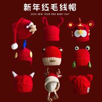 [COD] Baby New Years hat boys and girls red festive baby warm cute earmuffs woolen rabbit greetings winter