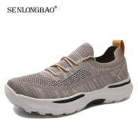 【CW】nd Summer Men S Shoes Breathable Mesh Vulcanized Shoes Slip Wear Men S Flat Shoes Soft Casual Shoes Outdoor Walking Sneaker