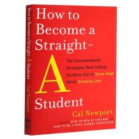 【หนังสือภาษาอังกฤษ How to Become a Straight-A Student