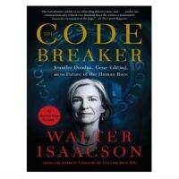 Code Breaker: ยีน Jennifer Doudna แก้ไขเวอร์ชันภาษาอังกฤษ