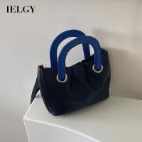 IELGY Street Shooting Niche Contrasting Color Retro Messenger Bag Women