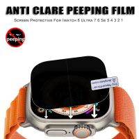 Anti Glare Peeping Screen Protetive Film Glass for Apple Watch Ultra 38mm 40mm 41mm 44mm49mm 45mm HD Iwatch Series 8 7 6 SE 5 4