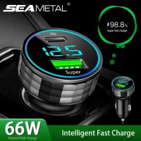 SEAMETAL 66W Quick Charge Car Phone Charger PD20W/QC 3.0 2 USB Fast Charging Cigarette Lighter Adapter Socket with LED Display