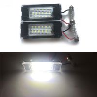 2Pcs Car LED Number License Plate Lights for 2006-2014 2nd Gen Mini Cooper R56 R57 R58 R59