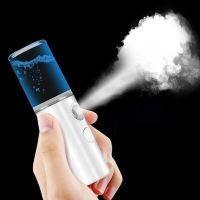 QIANMU Facial steamer USB rechargeable skin moisturizing sprayer moisturizing facial humidifier beauty skin care