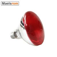 ☂♠┅ 150W Near Infrared Red Light Heating Therapy Lamp Bulb E27 For Body Neck Ache Arthritis Relax Muscle Joint Anti-aging Massage