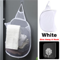 Hanging Laundry Basket Portable Storage Basket Mesh Breathable Foldable Laundry Bag Household Wall Hanging Laundry Bag Home