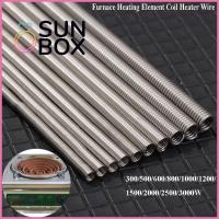 SUN BOX คุณภาพสูง 220V ชิ้นส่วนเครื่องมือ สูงสุด 600C ลวดต้านทานเตา ขดลวดองค์ประกอบ สายเครื่องทำความร้อน เครื่องทำความร้อนเตา