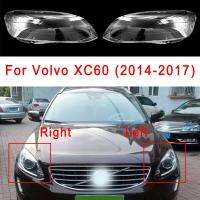 กระจกไฟหน้ารถสำหรับ Volvo XC60 2014-2017ที่ครอบไฟหน้าแบบใสอุปกรณ์เสริมรถยนต์ฝาครอบลูกแก้ว