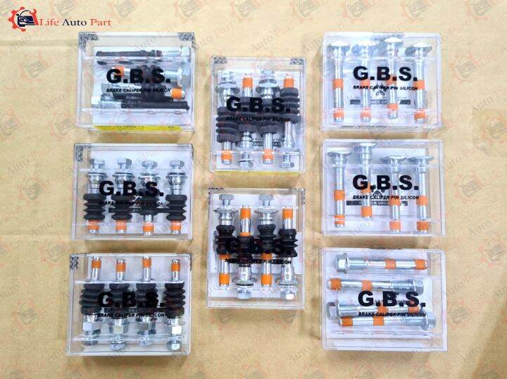 GBS Proton Wira Waja Iriz Persona Gen2 Satria BLM Savvy Exora Bold Saga