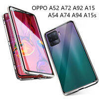 โลหะแม่เหล็กการดูดซับกรณีสำหรับ OPPO A15 A52 A54 A72 A74 A92 A94 A15s แม่เหล็กกรณีพลิก360องศาฝาครอบแม่เหล็ก Double Side Glass กรณี