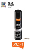 สเปรย์จัดแต่งทรงผม โลแลน เฮดอัพ แฮร์ สเปรย์ Lolane Head up Hair Spray Strong Hold (กระป๋องดำ)