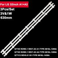 ไฟแบล็คไลท์ LED 7 + 8โคมไฟสำหรับ LG 32นิ้วทีวี32LN540V LC320DXE 32LN520B 6916L-1399A 1400A 1437A 1438A 1204A 1426A ใหม่