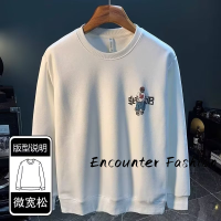 Encounter Fashion  เสื้อสเวตเตอร์  เสื้อกันหนาวมีฮู้ด เสื้อกันหนาว เสื้อแขนยาวชาย เสื้อกันหนาว ผ ช เสื้อฮู้ด เสื้อฮู้ดชาย 2023ใหม่ 36Z230907