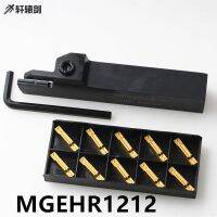 1PC MGEHR1212 1.5MM 2MM 3MM MGEHL1212-2 แถบกลึงเซาะภายนอกชุดตัวยึดเครื่องมือและใบมีด 10PCS MGMN150 MGGN200 MRMN300