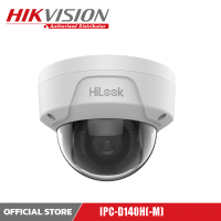 HiLook กล้องวงจรปิด IP 4 ล้านพิกเซล รุ่น IPC-D140H 4.0mm