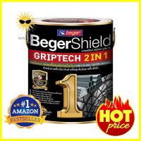 สีน้ำมัน BEGERSHIELD GRIPTECH 2IN1 BR1000 สีเงิน เงา 1 แกลลอน (3.8 ลิตร)ENAMEL PAINT BEGERSHIELD GRIPTECH 2IN1 BR1000 SILVER GLOSS 1GAL **คุ้มที่สุดแล้วจ้า**