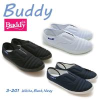 รองเท้าผ้าใบผู้ชาย Buddy 3-201 รองเท้าผ้าใบสุภาพบุรุษ Basic Canvas Shoes รองเท้าผู้ชาย รองเท้าหุ้มส้น