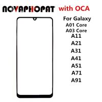 สัมผัสหน้าจอแก้วสำหรับ Samsung Galaxy A01 A03 A11หลัก A21 A31 A41 A51 A71แผงกระจกหน้า A91จอแสดงผล LCD อะไหล่ซ่อมด้านนอก + OCA