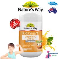 HOT ITEM วิตามินเสริมภูมิเด็ก Natures Way Kids Smart Vitamin C + Zinc + D 75 Chewable Tablets