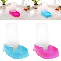 Pet Plastic Automatic Water Feeder Dispenser Large Capacity Dog Cat Self-dispensing Food Bowl Dish