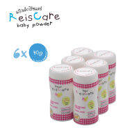 ReisCare Perfumed Powder แป้งหอมไร้ซแคร์ กลิ่นฟลอรัล สวีท 6 กระป๋อง x ขนาด 40 กรัม