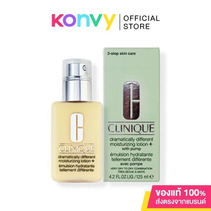 NEW Clinique Dramatically Different Moisturizing Lotion with pump 125ml ...