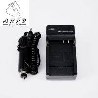 ที่ชาร์จแบตเตอรี่กล้อง Battery Charger for Panasonic CGA-S005E