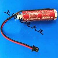 Maxell Wansheng ER6C 3.6V แบตเตอรี่ลิเธียม Mitsubishi ระบบ M70สินค้าใหม่/1ชิ้นคุณภาพเครื่องมือเครื่อง CNC สิวหัวดำขนาดเล็ก