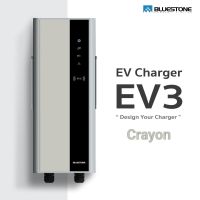 EV Charger เครื่องชาร์จไฟฟ้ารถยนต์ 7.4kW 1Phase 32A  EV3-AC1-7,4