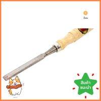 สิ่ว ด้ามไม้ แสงเจริญ 1/2 นิ้วCHISEL WITH WOODEN HANDLE S.P.E GROUP 1/2IN **สอบถามเพิ่มเติมได้จ้า**