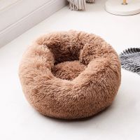 【Factory-direct】 PETS MART mall Pretty &amp; Better Dog Long Dounts Beds Calming Bed Hondenmand Puppy Cushion Pet Mat Winter Warm Sofa Basket For Dog House