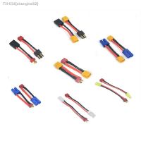 ✈❐ RC Remote Control Electric Model Car Battery ESC Plug Adapter Cable for ARRMA SENTON