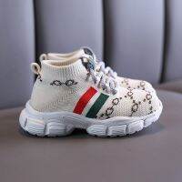 2021Spring Autumn Baby girls shoes Mesh Breathable Childrens Shoes Leisure Running Trainer Sneakers kids for 1-3Years