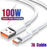 卐 7A 100W USB Type C Super-Fast Charge Cable for Huawei P40 P30 Fast Charing Data Cord for Xiaomi Mi 13 12 Pro Oneplus Realme POCO