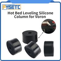 FYSETC Voron Black Rubber Feet Hotbed Protector Cushion Damping for Voron 2.4 R2 Voron Trident 3d Printers Furniture Protectors Replacement Parts Furn