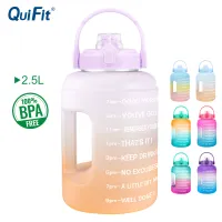 QuiFit 2.5L 83OZ Motivational Water Bottle Wide Mouth with Locking Flip-Flop Lid Time Marked Sport Fitness Kettle Leak-Proof Large Capacity Tumbler Fitness Outdoor Sports Enthusiasts BPA Free Bottles