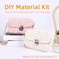 DIY Material Package Handwoven Fashion Handmade Crochet Shoulder Messenger Bag Best Gifts for Girlfriend