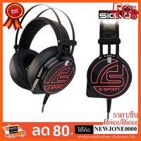 ??HOT!!ลดราคา?? Signo หูฟัง รุ่น HP-818S ALLIGATOR 7.1 Surround Sound Vibration Gaming Headphone ##ชิ้นส่วนคอม อุปกรณ์คอมพิวเตอร์ เมนบอร์ด หน้าจอ มอนิเตอร์ CPU เม้าท์ คีย์บอร์ด Gaming HDMI Core Laptop