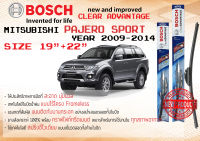 ใบปัดน้ำฝน คู่หน้า Bosch Clear Advantage frameless ก้านอ่อน ขนาด 19”+22” สำหรับรถ Mitsubishi PAJERO SPORT ปี 2009-2014 ปี 09,10,11,12,13,14 มิตซูบิชิ ปาเจโร่ สปอร์ต ปาเจโรทนแสง UV