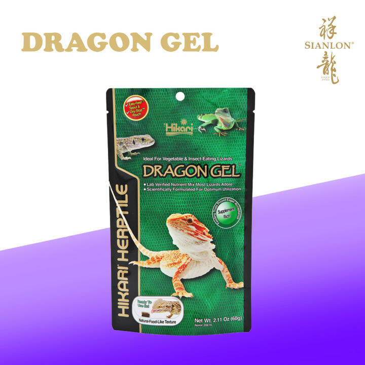 Hikari Herptile Dragon Gel/Vegetable Insect Eating/Lizards Food/Makanan Gecko Lizard/Gecko