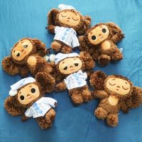 【cw】 Cheburashka Big Ears With Clohes Russia Stuffed Plushies Kids Appease Children Birthday Gifts ！