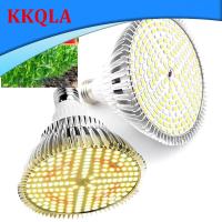 QKKQLA 27W 184 Led Full Spectrum Plant Grow Light Bulbs Flower Grow Box Tent Indoor Room Sunlight Red Yellow Growing Lamp