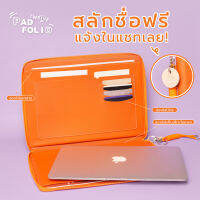 สินค้าใหม่ Twelve Padfolio (โทน DAY)