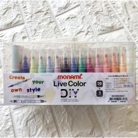 ปากกาสีน้ำ Monami Live Color DIY Set 42 ชิ้น